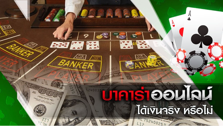 ปั่นสล็อตเว็บตรง